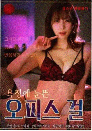 海雾之上 悬疑剧更新