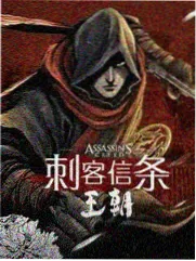 去野吧少年 户外综艺在线观看