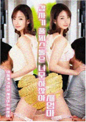 长安夜行录 古装剧在线观看