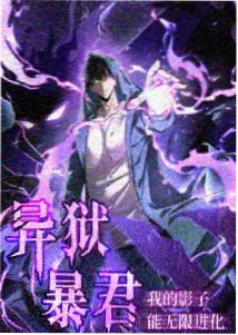夏日回声 青春动漫在线观看
